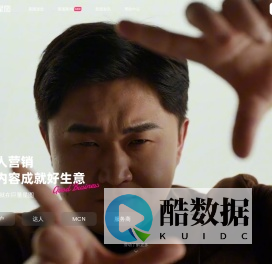 巨量星图-抖音营销-达人变现-星图营销服务平台