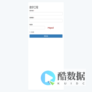 微业务 － 工程建设管理专家
