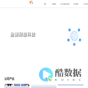 yuyuan