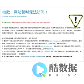 德国篷房租赁-主营桌椅租赁|篷房出租|沙发租赁|婚庆设备出租业务，找四川古丝演艺租赁公司，四川篷房租赁、沙发出租、婚庆设备租赁服务轻松解决。