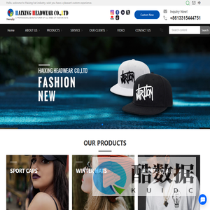 Xiongxian Haixing headwear CO.,LTD_Baseball Caps_Snapback Hats
