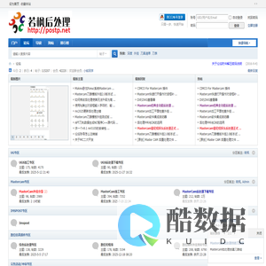 Mastercam,后处理,UG,二次开发,外挂,万能后处理,自动化,模板,自动编程,数控加工,教程,编程,cnc,万能,角度头,catia,imspost,icam,车铣复合,多通道,5轴,刀尖跟踪 -  Powered by Discuz!