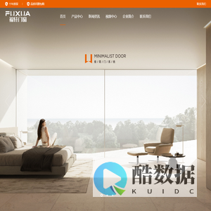 福轩门窗 | 高端铝合金门定制专家 - 平开门、推拉门、吊趟门 一站式解决方案