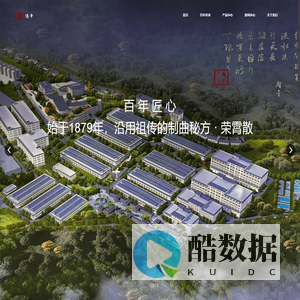 遇帝官网