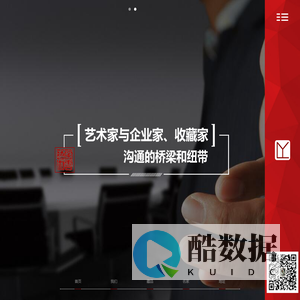 希望行校园公益活动