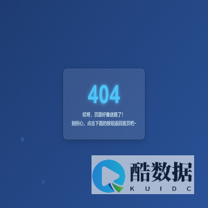 专业在线广告配音_专题配音_录音制作公司-酷6配音网