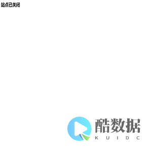 北京中辰健德科技发展有限公司