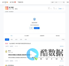 AI俱乐部