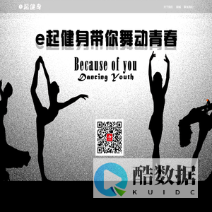 顶益泰集团