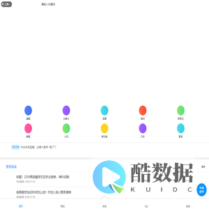 上海立思辰留学官网-上海留学机构-上海留学中介-上海留学官网