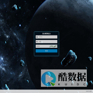 登录管理系统 -  Powered by HLK!