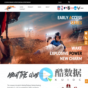 Haining Jifeng Import & Export Co., Ltd.