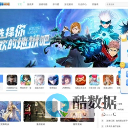 尊牛盒子|手机游戏,休闲手游,H5网游,游戏平台搭建,游戏平台搭建,游戏加盟代理招商排行,手游加盟创业多少钱