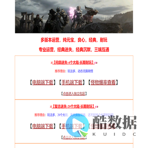 经典纯元宝迷失.沉默.复古迷失.迷失.神器