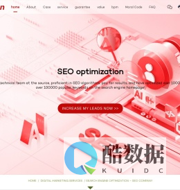 SEO Company SEO Service Provider Independent Website SEO Ranking China Pin Chuan
