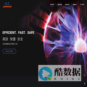 佛山迫无科技有限公司_迫无建站_品牌网站建设_小程序开发_APP开发