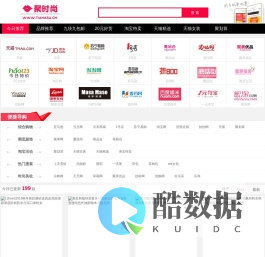 聚时尚-
                                              今日推荐
                                                                                                                            
                                       时尚潮流女装精品轻松购