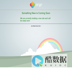 吉林省金鼎消防工程有限公司