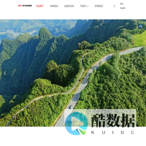 浙江快乐树减震器有限公司,汽车配件,新能源减震器,普通减震器,可调减震器,空气悬架,电感减震器,改装减震器,官方网站