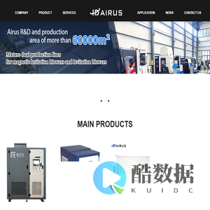 SHANDONG HUADONG BLOWER CO.,LTD