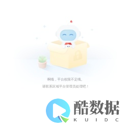 畅言智AI中小学人工智能教育平台