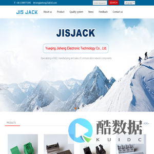 Yueqing Jisheng Electronic Technology Co., Ltd.