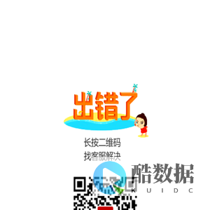 温馨提示-安肌海润会员说-微信用户Ip14AWERXtFmLMPf