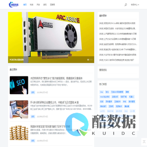 南联科技|南联科技|南联科技|南联科技 - 南联科技