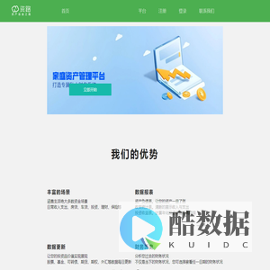 资路-我的资产自由之路