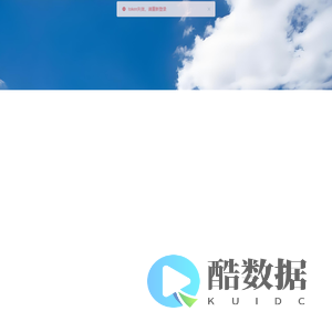 乐宝天堂管理平台