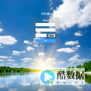 靖江市智赢安防科技有限公司 - 专注监所智能化