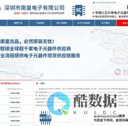 MPS|MPS公司|MPS电源芯片|美国芯源半导体授权国内MPS代理商