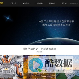 东土科技