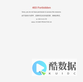 孟州市瑞远塑业有限公司-塑料瓶盖,瓶胚,塑料制品