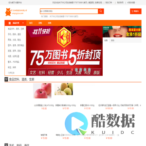 小勐拉99贵宾厅上分电话18108888862