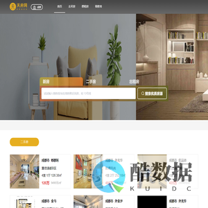 华为企业邮箱_华为云企业邮箱注册_华为企业邮箱申请