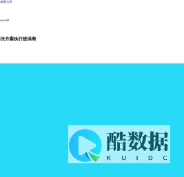 家私玻璃-光伏玻璃-丝印玻璃「苏州江苏安徽浙江隔板玻璃厂家」常熟明阳玻璃制品有限公司