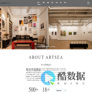 忆君网络科技有限公司