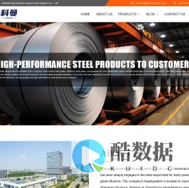 best B500 Steel Reinforcement brands-A128 X120Mn13 Manganese Plate supply-Keman