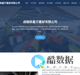 香烟价格查询|品牌排行榜|云霄越代香烟|正品货源渠道_启智香烟货源网
