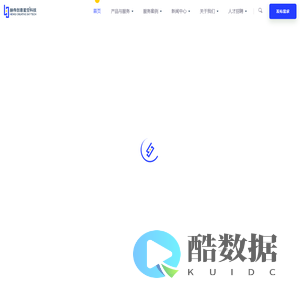 赫伟创意星空科技-科技创新型解决方案服务商!- 内蒙古赫伟创意星空科技有限公司官网