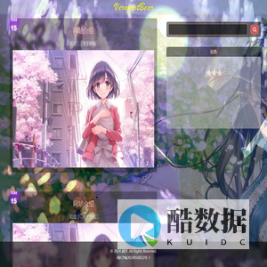 blog