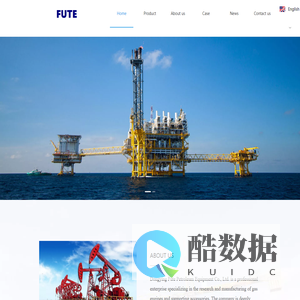 东营富特石油装备有限公司