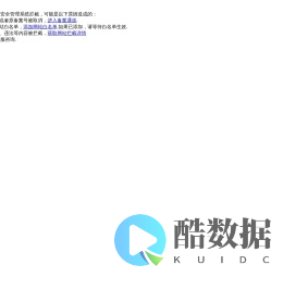 蓝云豫剧网 - 蓝云豫剧网