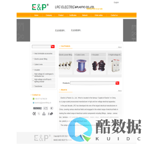 LAURENCE GROUP = LRC ELECTRIC & PLASTIC CO.,LTD=LRC TOOLS CO.,LTD=LAURENCE IMP.& EXP. CO., LTD