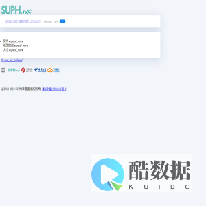 李显固 - SUPH.NET 峥嵘视野 LIFE4.CN