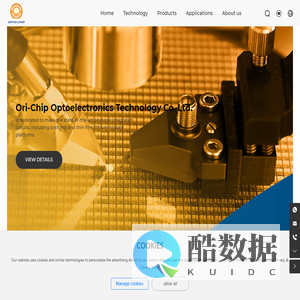 ORI CHIP_photovoltaic technology