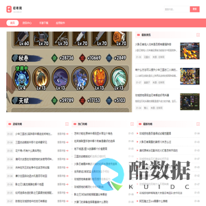 初希网_极速下载游戏与软件一站式平台