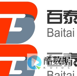 南通百泰纺织有限公司_以纺纱、制线、进出口贸易为主，专业销售精品纱线