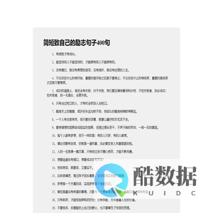 最美的小小鸟-最美的小小鸟